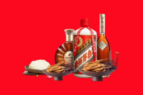 上海烟酒回收礼品
