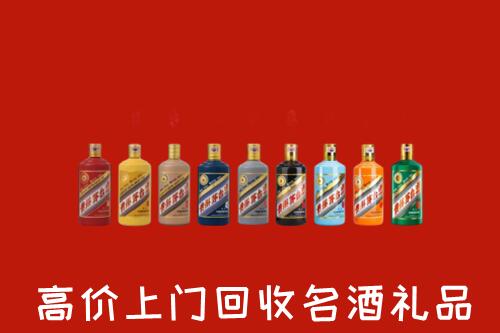 上海烟酒回收店