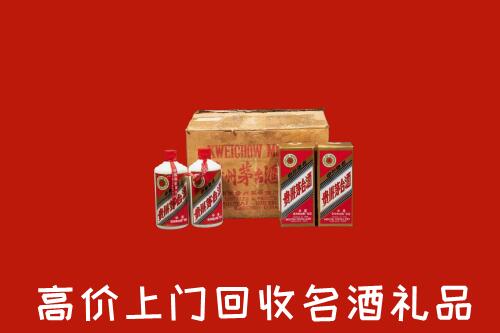 上海回收铁盖茅台酒