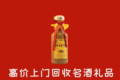 上海回收茅台酒