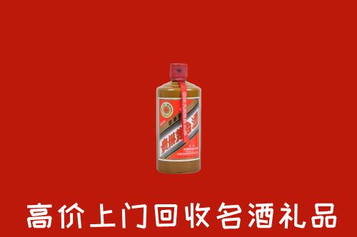 上海回收陈酿茅台酒